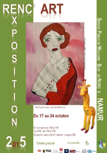 Exposition Renc'Art 2015 Exposition Renc'Art 2015